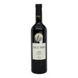 Emilio Moro Ribera del Duero 2022 red wine bottle 750mL from Spain