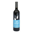 Gilgal Cabernet Sauvignon / Merlot Galilee 2023 red wine bottle 750mL from Israel