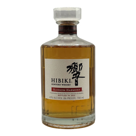 Hibiki Blosoom Harmony 2022 Blended Japanese Whiskey 700ML bottle