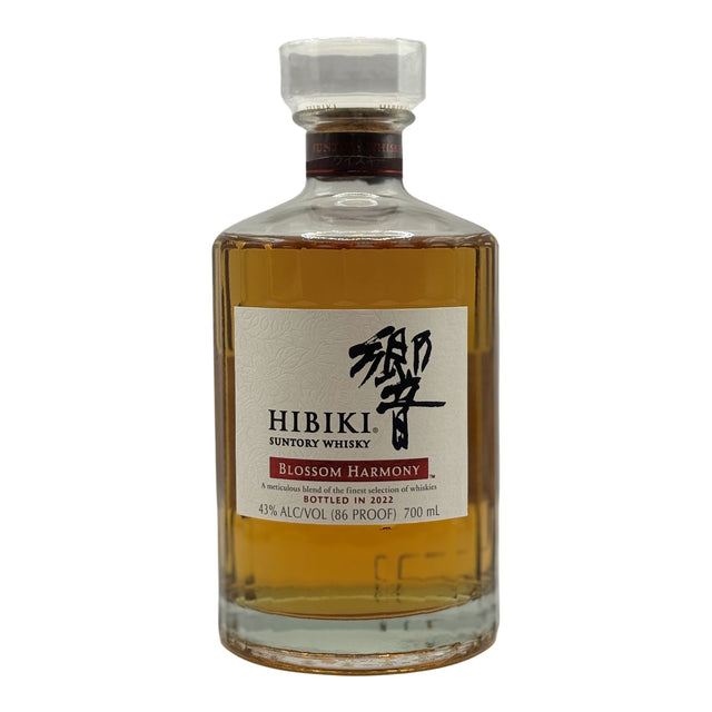 Hibiki Blosoom Harmony 2022 Blended Japanese Whiskey 700ML bottle