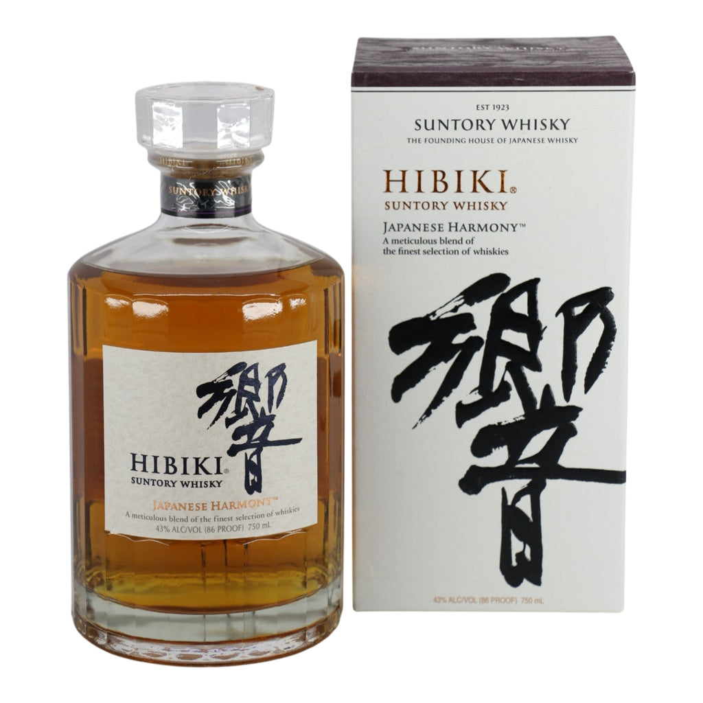 Hibiki Japanese Harmony 700ml ウイスキー　2本 81GvC1ecw+L.jpg_BO30,255,255,