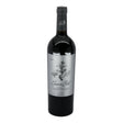 Juan Gil Silver Label Jumilla Monastrell 2023 red wine bottle 750mL from Spain