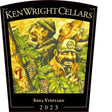 Ken Wright Shea Vineyard Willamette Valley Pinot Noir 2023 red wine bottle 750mL from USA
