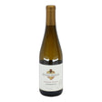 Kendall Jackson Vintners Reserve Chardonnay 2024 white wine bottle 750mL from USA