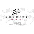 Kir Yianni Akakies Sparkling Rose 2023 bottle 750mL from Greece