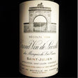 Leoville-Las Cases St. Julien 2000 red wine bottle 750mL from France