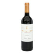 Marques de Murrieta Reserva Rioja 2020 red wine bottle 750mL from Spain