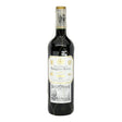 Marques de Riscal Reserva Rioja 2020 red wine bottle 750mL from Spain