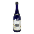 Momokawa Pearl Nigori Genshu California Sake NV bottle 750mL from USA
