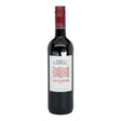 Moulin de Gassac Guilhem Rouge 2024 bottle 750mL from France