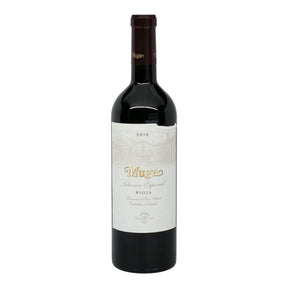 Muga Seleccion Especial Reserva Rioja 2020 red wine bottle 750mL from Spain