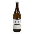 Niepoort Nat Cool Branco Vinho Verde 2024 (1.0L) white wine bottle 1L from Portugal