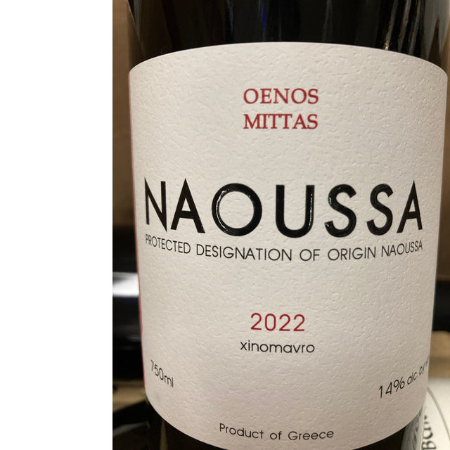 Oenos Mittas Naoussa Xinomavro 2022 red wine bottle 750mL from Greece