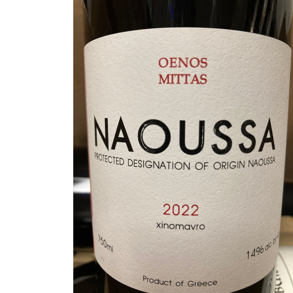 Oenos Mittas Naoussa Xinomavro 2023 – PJ Wine, Inc.