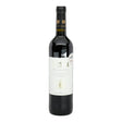 Portada Winemakers Selection Lisboa 2021 red wine bottle 750mL from Portugal