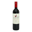 Santa Julia Organic Malbec Mendoza 2023 red wine bottle 750mL from Argentina