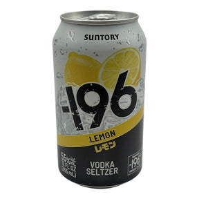 Suntory -196 Lemon Vodka Seltzer CAN 355mL bottle from Canada