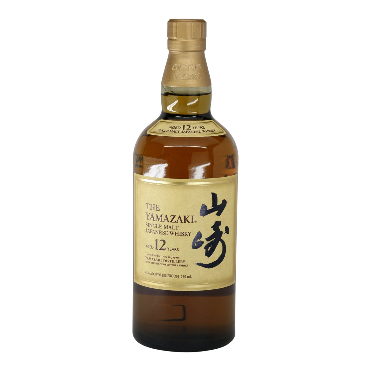 Suntory Yamazaki 12 Year Single Malt Japanese Whiskey 750mL bottle