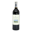 Tenuta dell Ornellaia Le Volte Toscana Rosso 2023 bottle 750mL from Italy