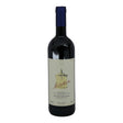 Tenuta San Guido Guidalberto Toscana IGT 2022 red wine bottle 750mL from Italy