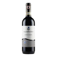 Vallepicciola Chianti Classico 2023 red wine bottle 750mL from Italy