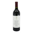 Vega Sicilia Unico Ribera del Duero 2014 red wine bottle 750mL from Spain