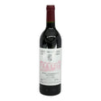 Vega Sicilia Valbuena 5 ano Ribera del Duero 2007 red wine bottle 750mL from Spain
