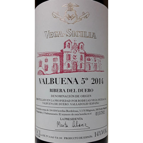Vega Sicilia Valbuena 5 Ribera del Duero 2019 red wine bottle 750mL from Spain