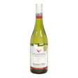 Villa Maria Private Bin Sauvignon Blanc Marlborough 2023 bottle 750mL from New Zealand