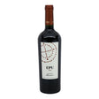 Vina Almaviva Epu Puente Alta 2021 red wine bottle 750mL from Chile