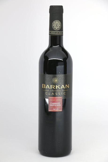 Barkan Classic Cabernet Sauvignon 2023 red wine bottle 750mL from USA