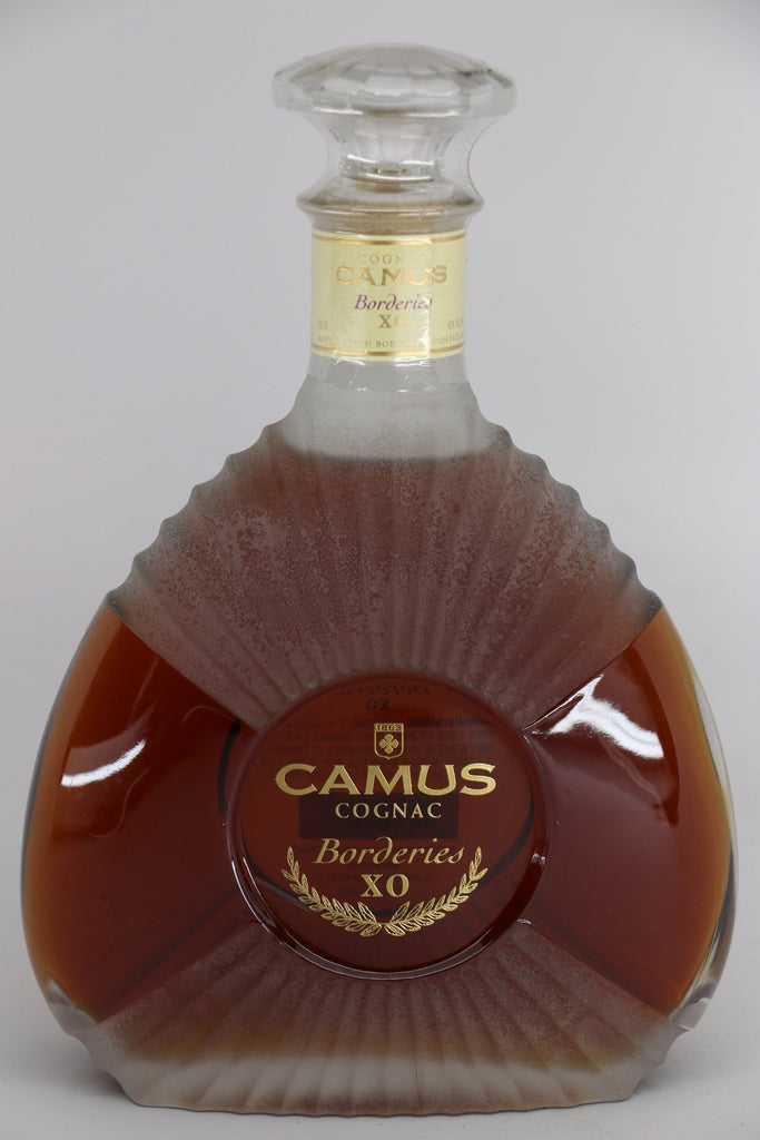 Camus XO Borderies Cognac 750mL – PJ Wine, Inc.