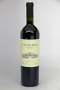 Catena Zapata Alta Malbec 2021 red wine bottle 750mL from Argentina