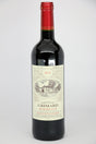 Chateau Grimard Bordeaux AC 2019 red wine bottle 750mL from France