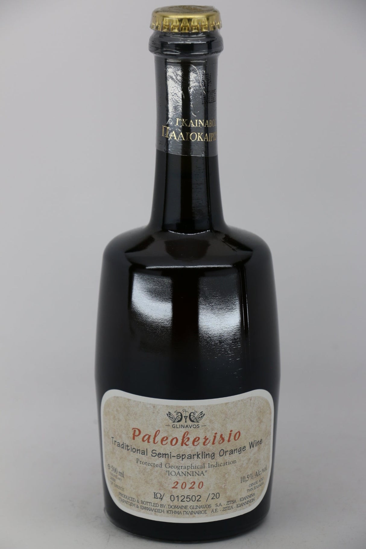 Domaine Glinavos Ioannina Paleokerisio 2022 sparkling wine bottle 500ml from Greece