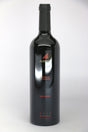 Justin Paso Robles Cabernet Sauvignon 2021 red wine bottle 750mL from USA