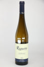 Quinta do Regueiro Alvarinho Reserva Vinho Verde 2024 white wine bottle 750mL from Portugal