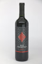 Red Diamond Merlot bottle 750mL from USA