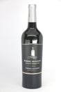 Robert Mondavi Cabernet Sauvignon Private Selection 2022 red wine bottle 750mL from USA